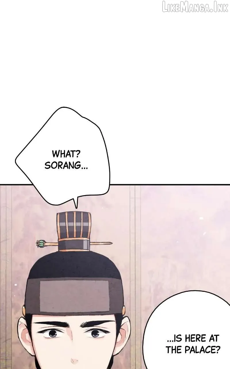 Joseon