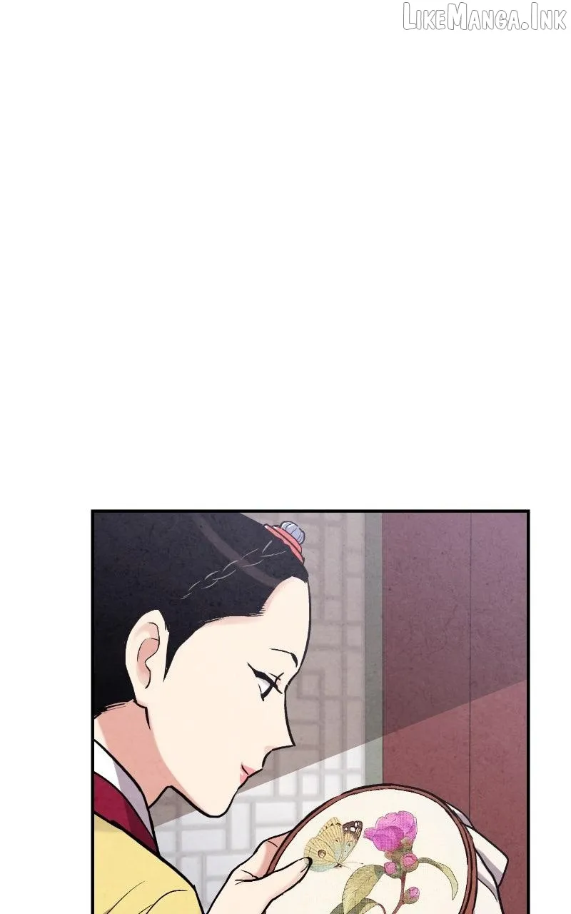 Joseon