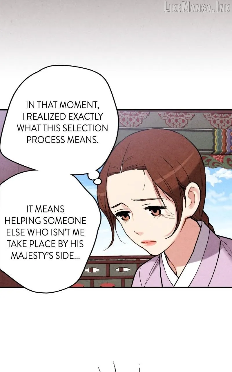 Joseon