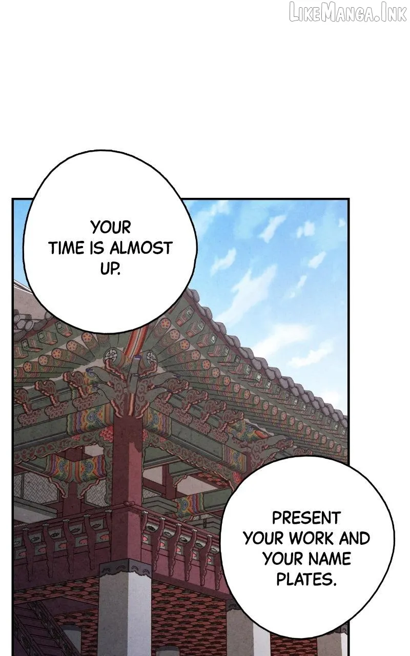 Joseon