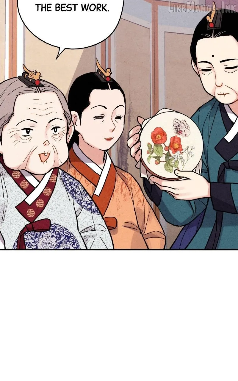 Joseon
