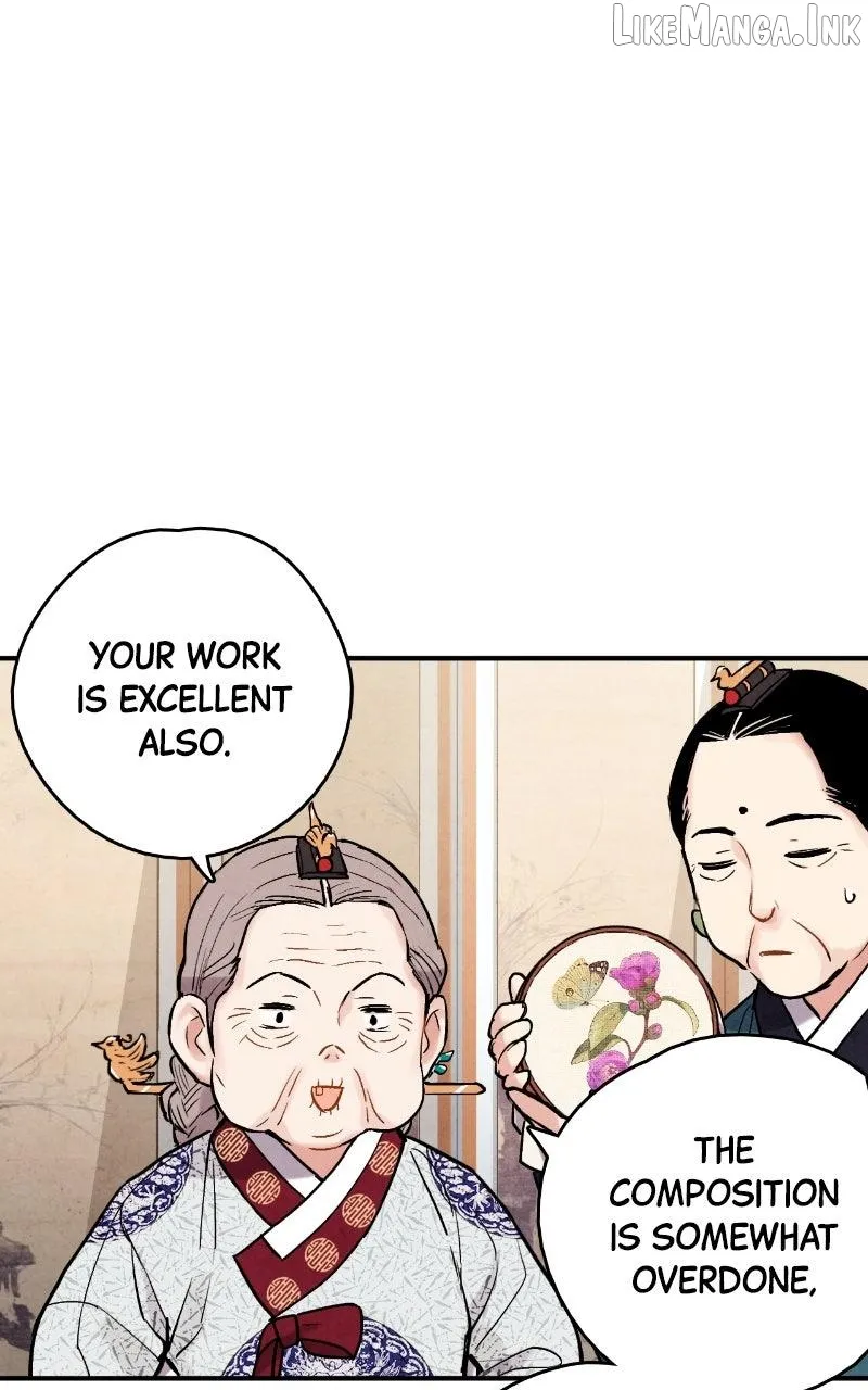 Joseon