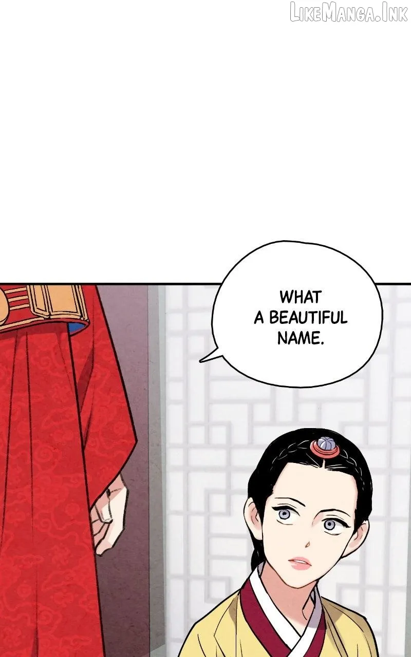 Joseon