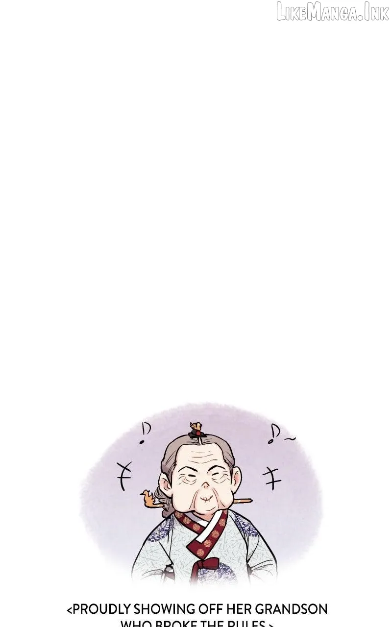 Joseon