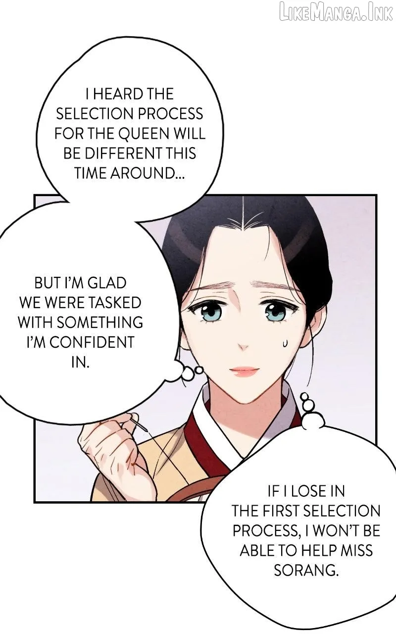 Joseon