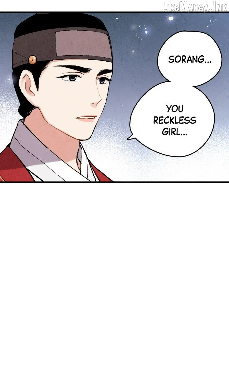 Joseon