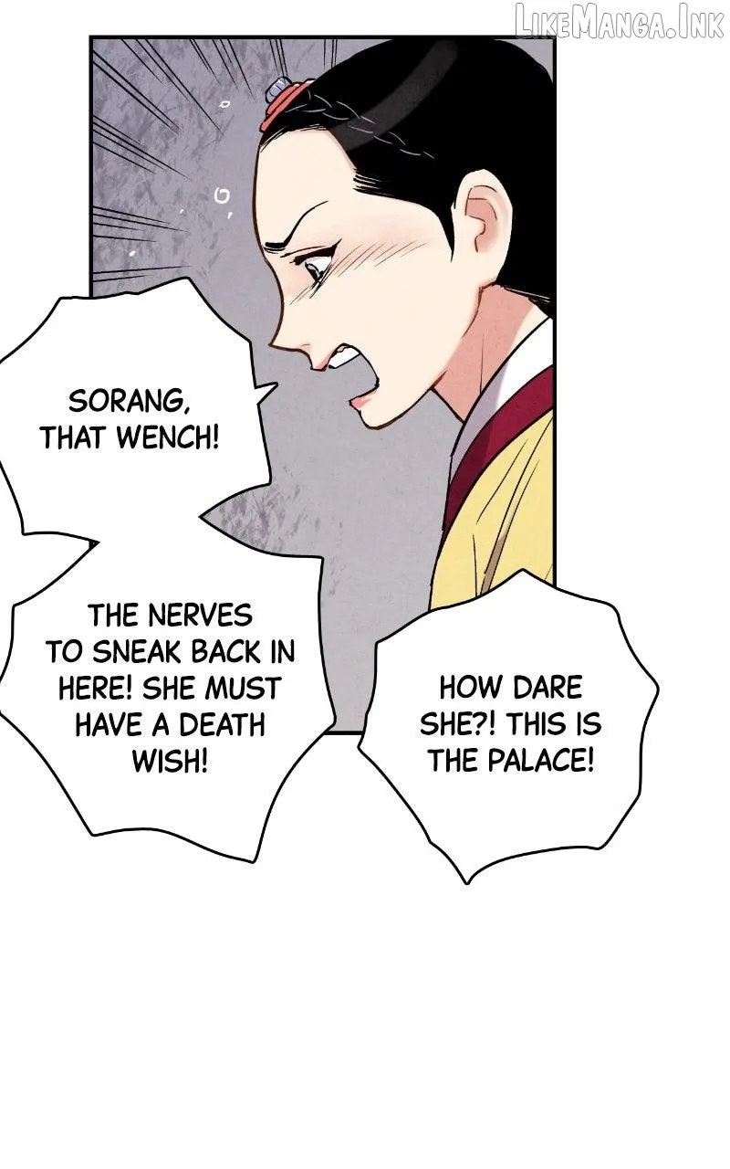 Joseon