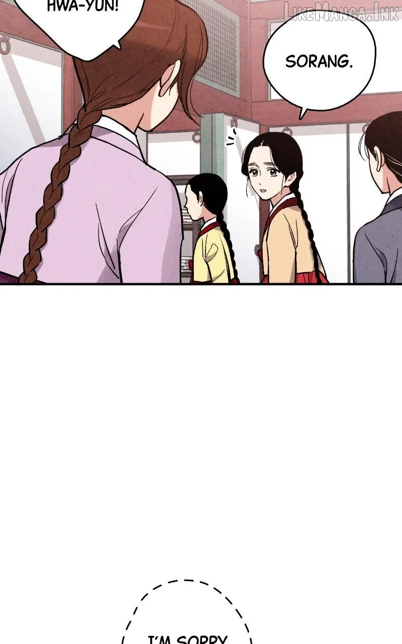 Joseon