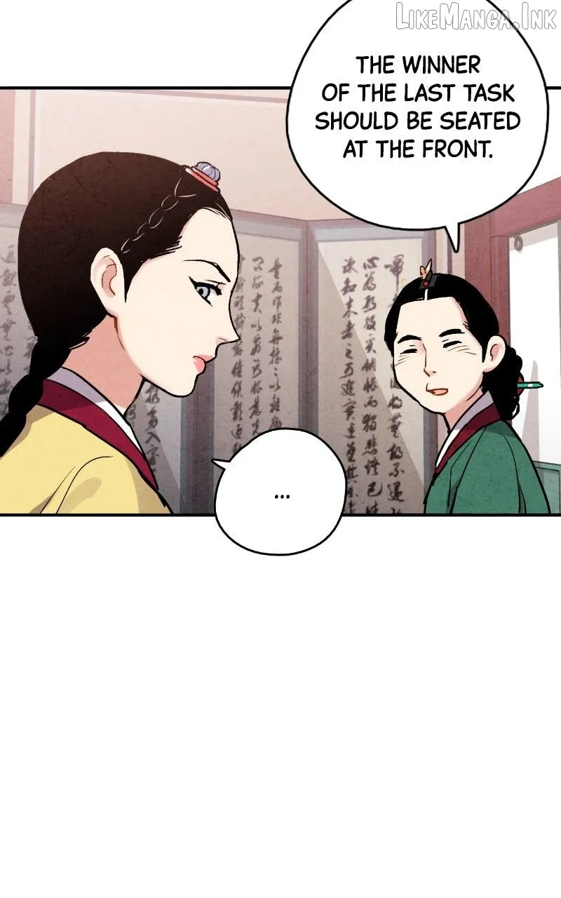 Joseon