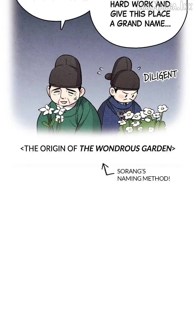 Joseon