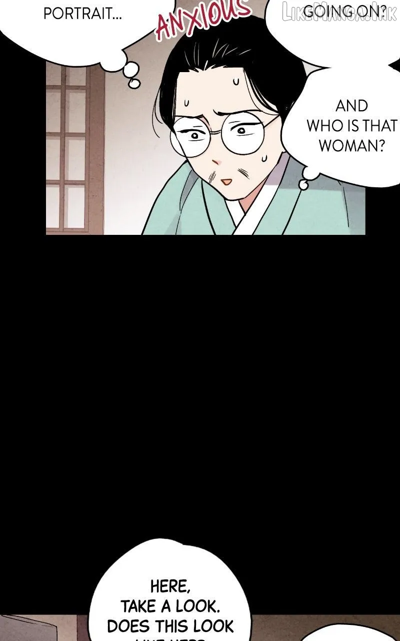 Joseon