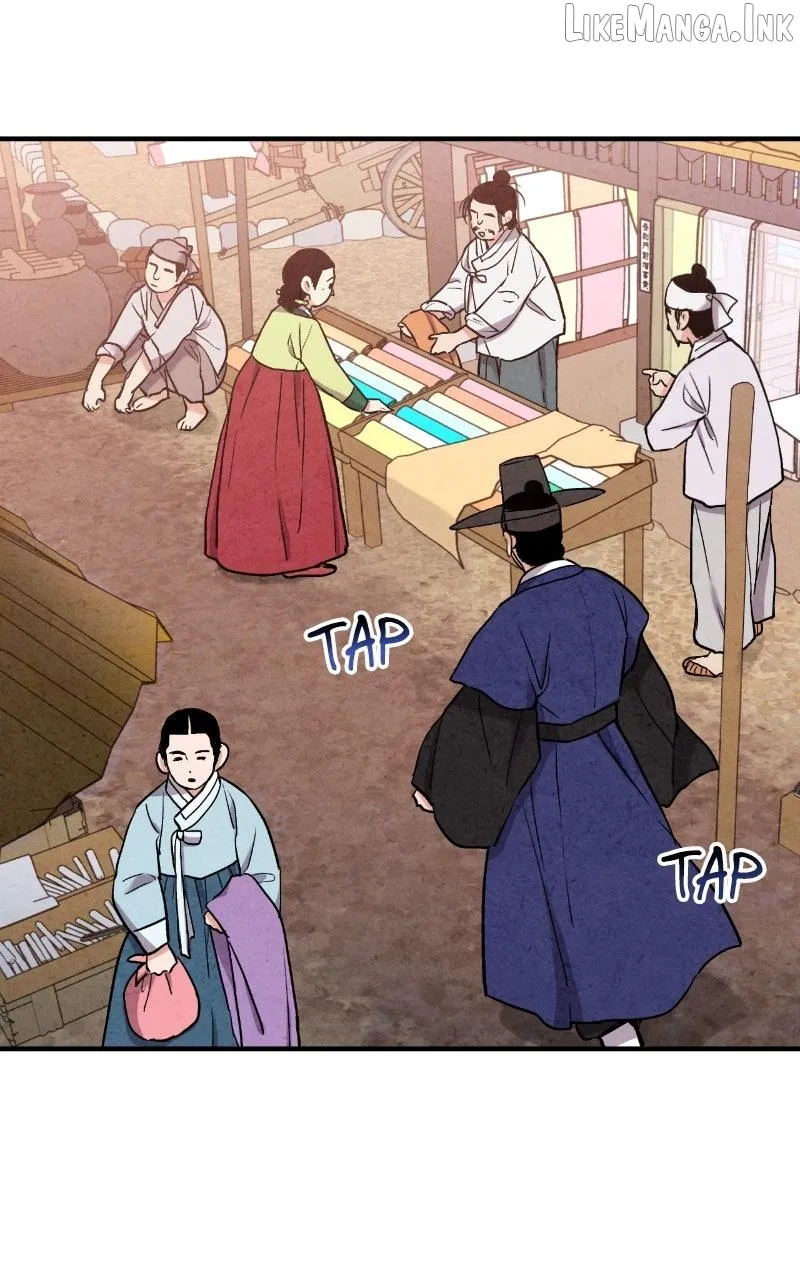 Joseon