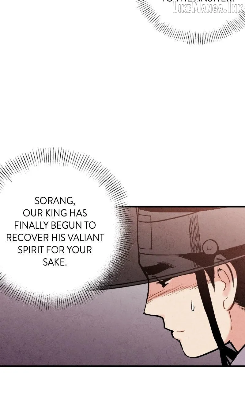 Joseon