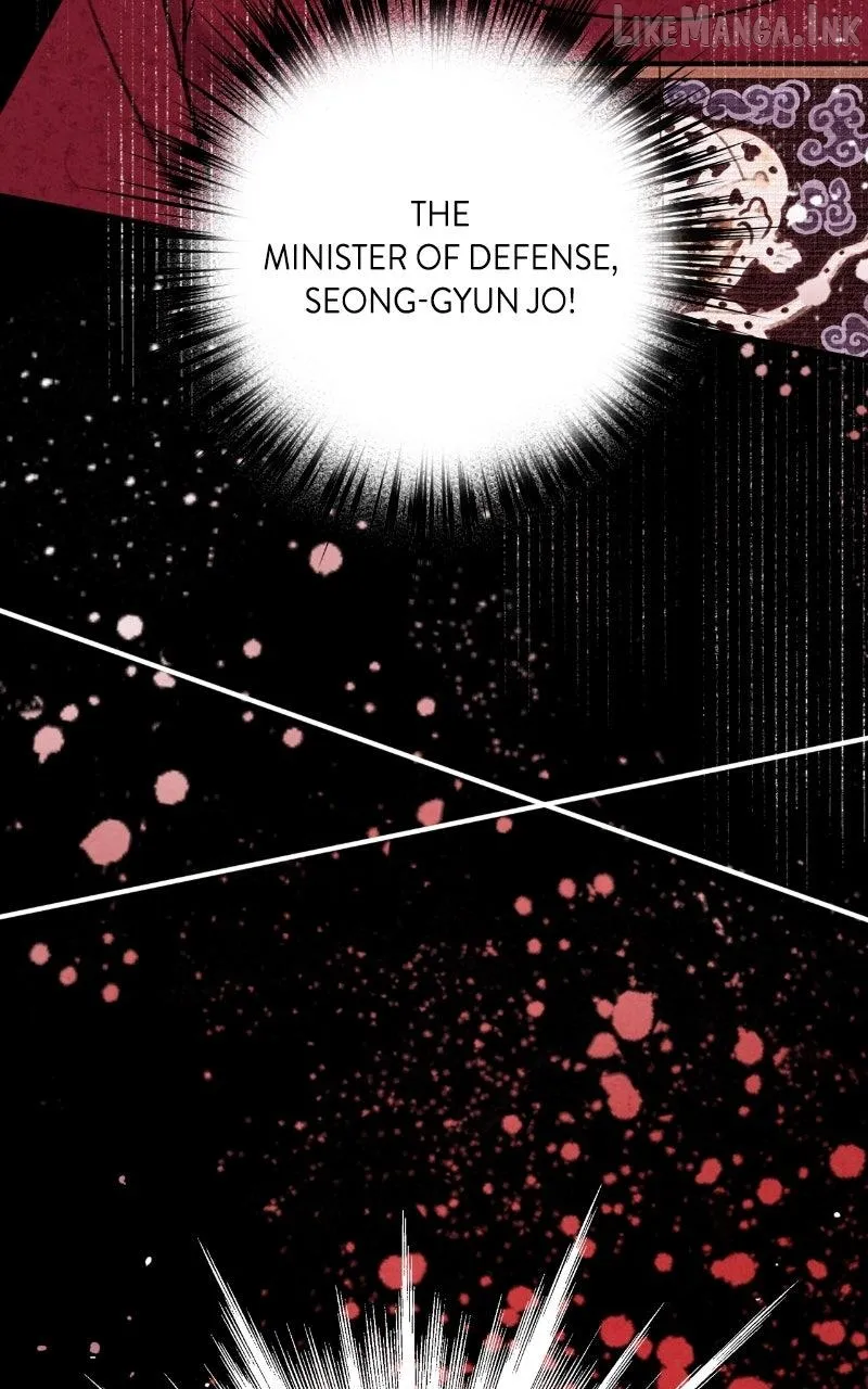 Joseon