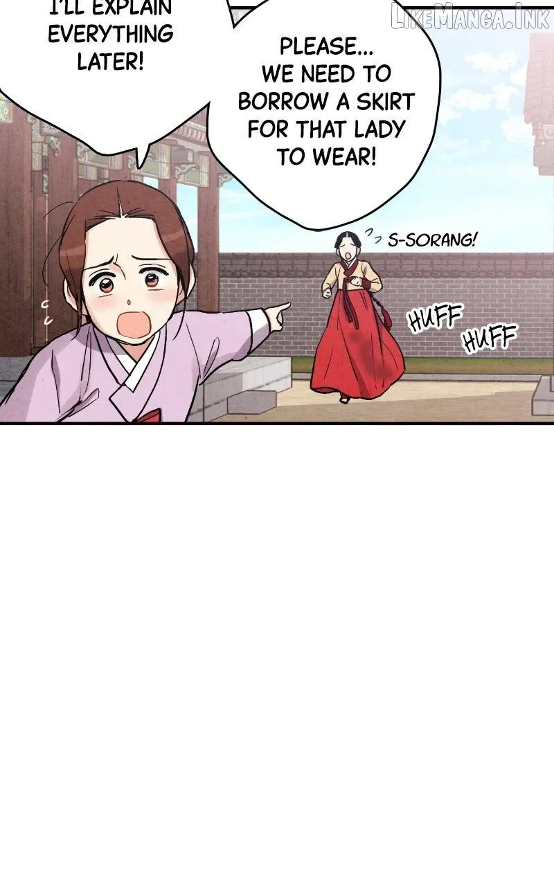 Joseon