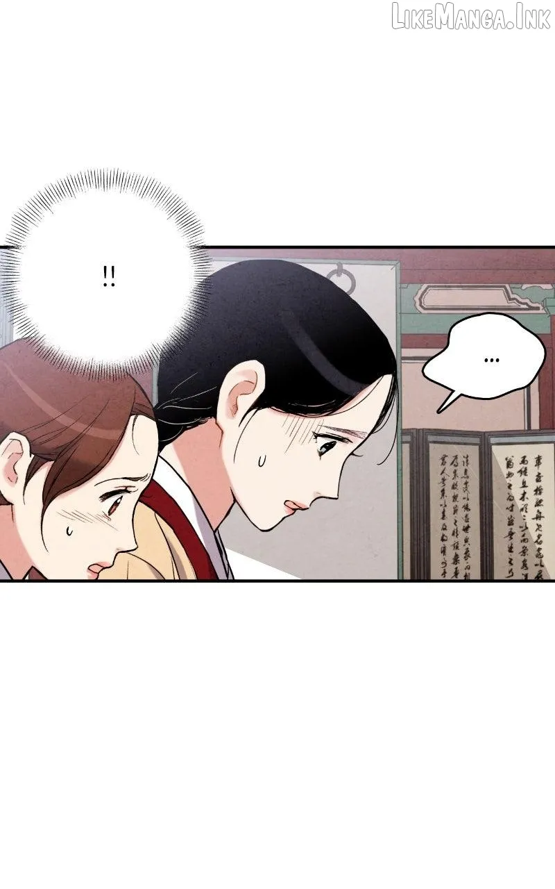 Joseon