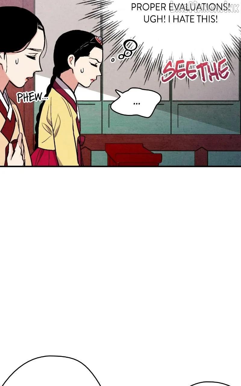 Joseon