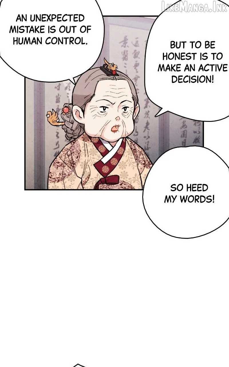 Joseon