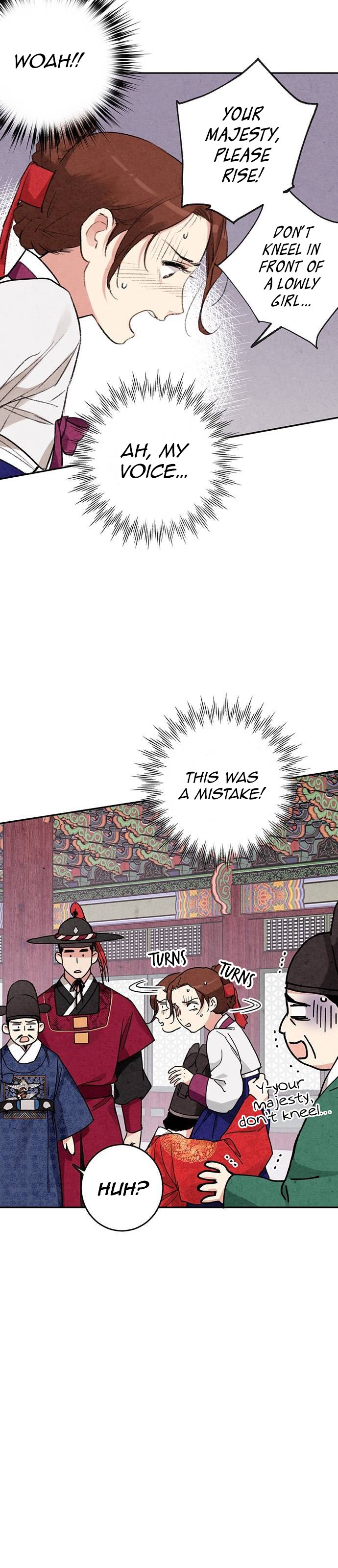 Joseon