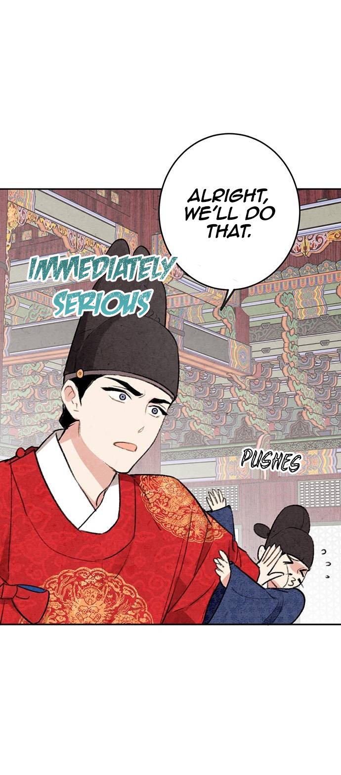 Joseon