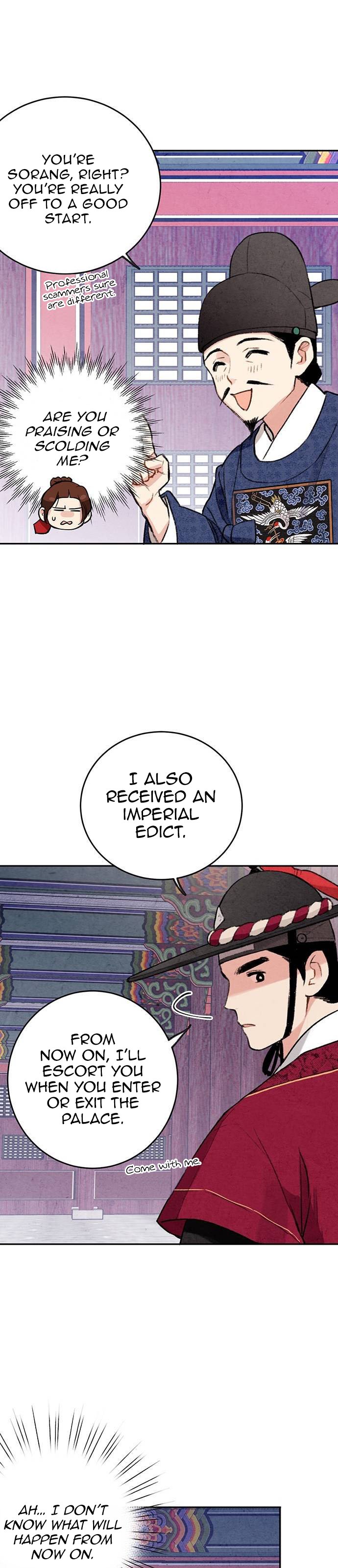 Joseon