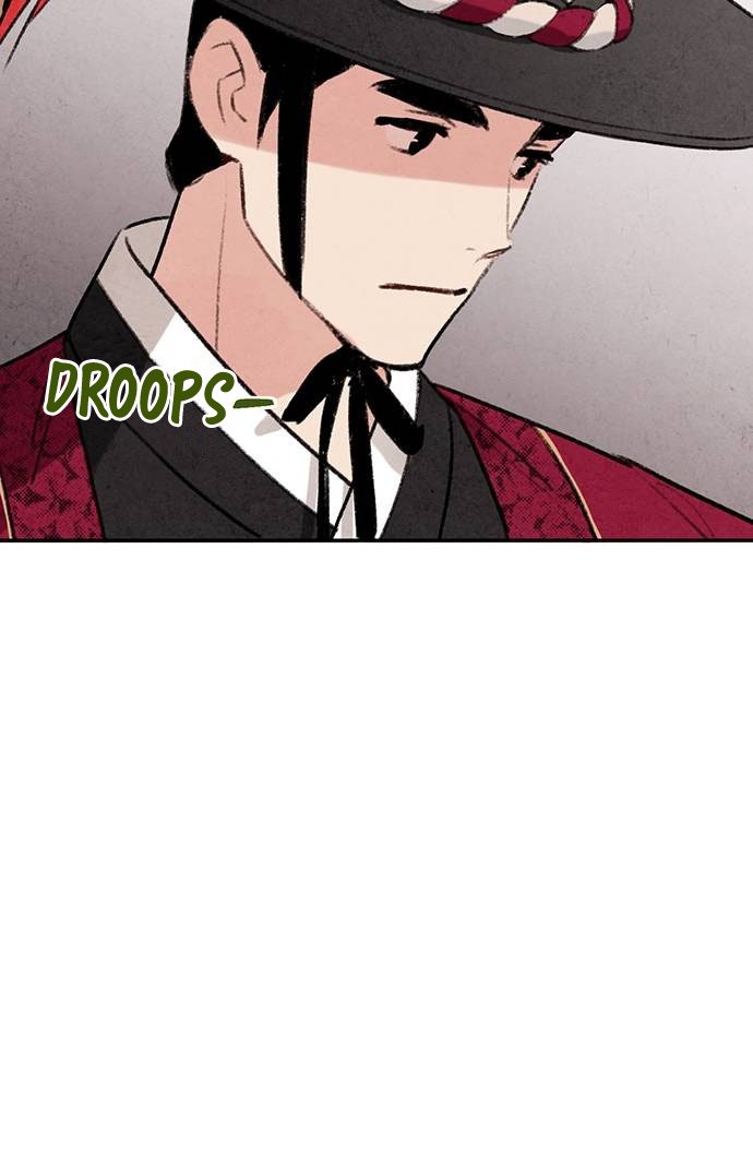 Joseon