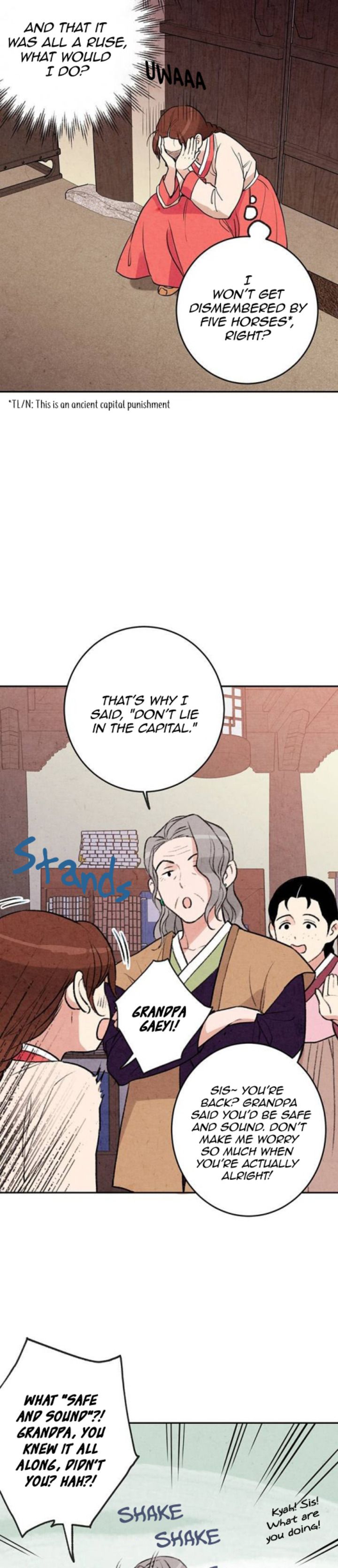 Joseon