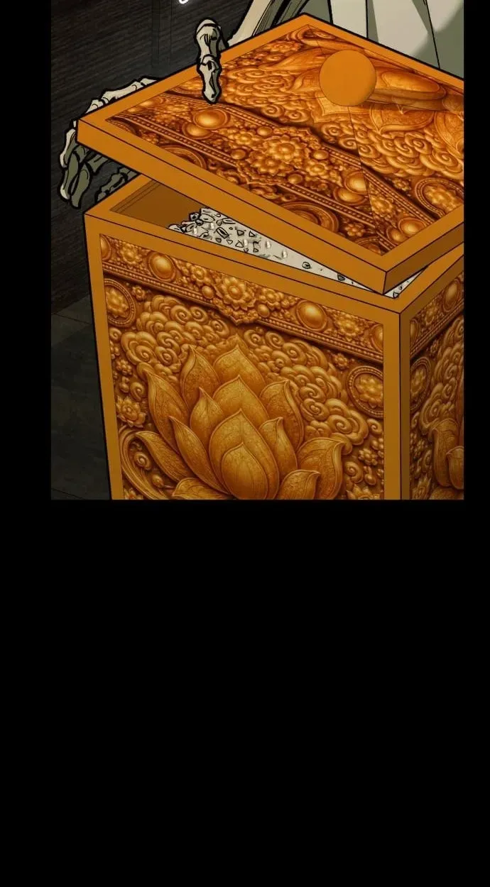 Joseon