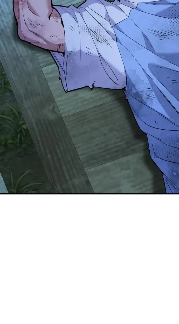 Joseon