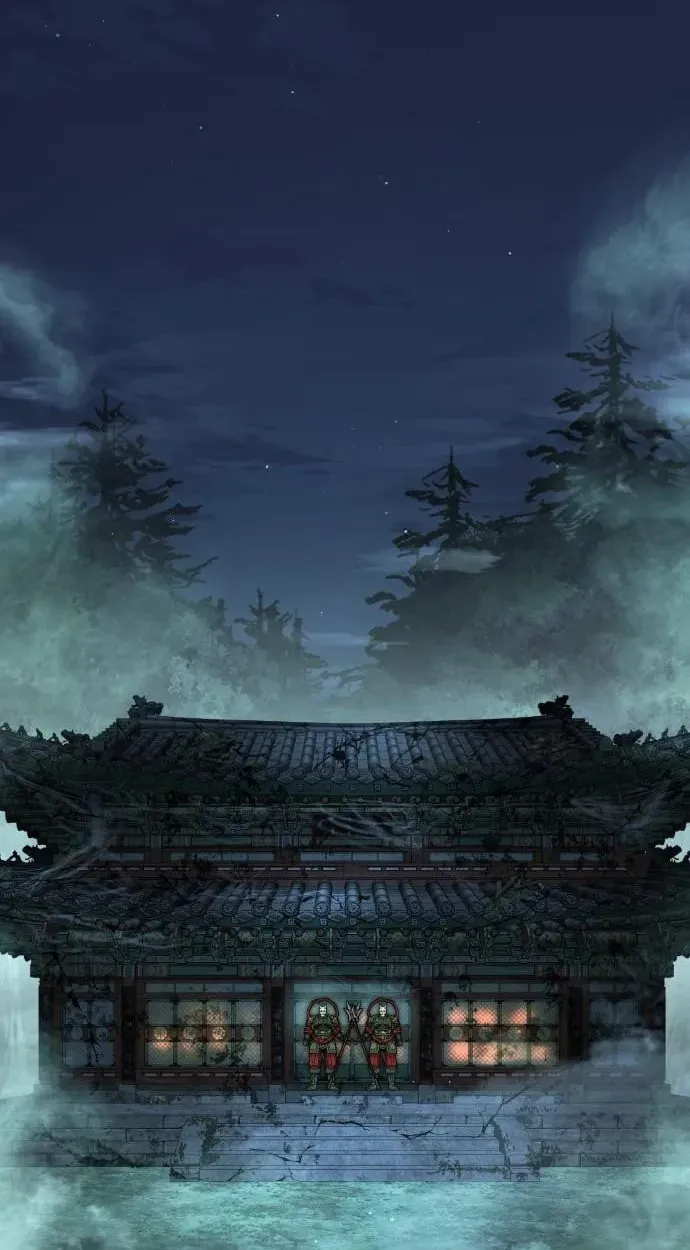 Joseon