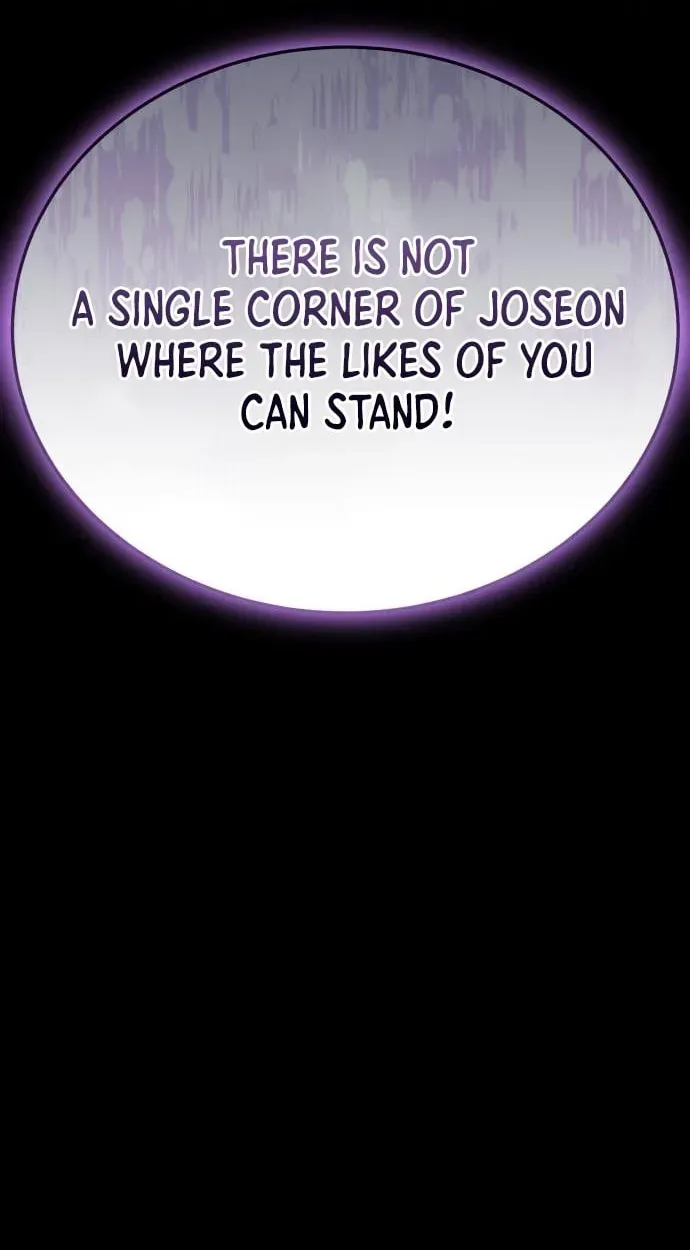Joseon