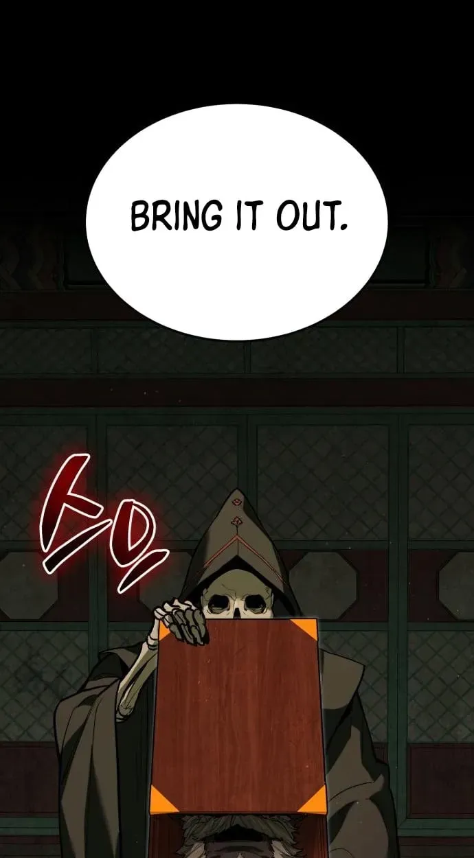 Joseon