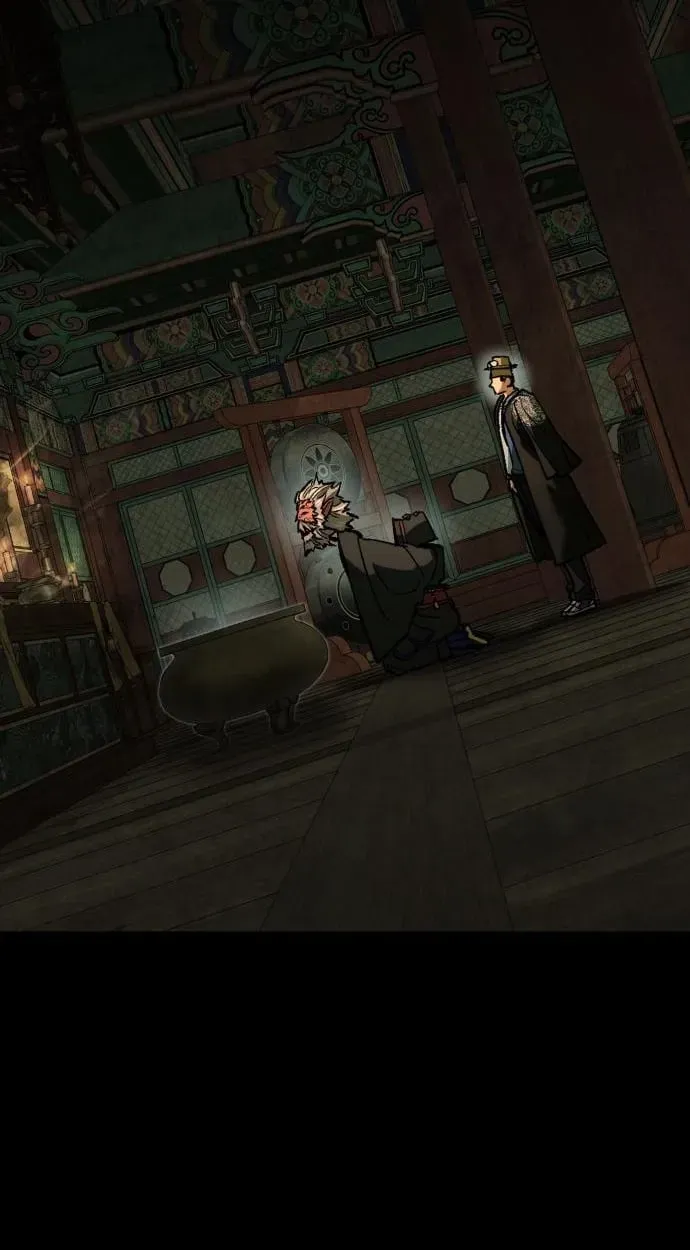 Joseon