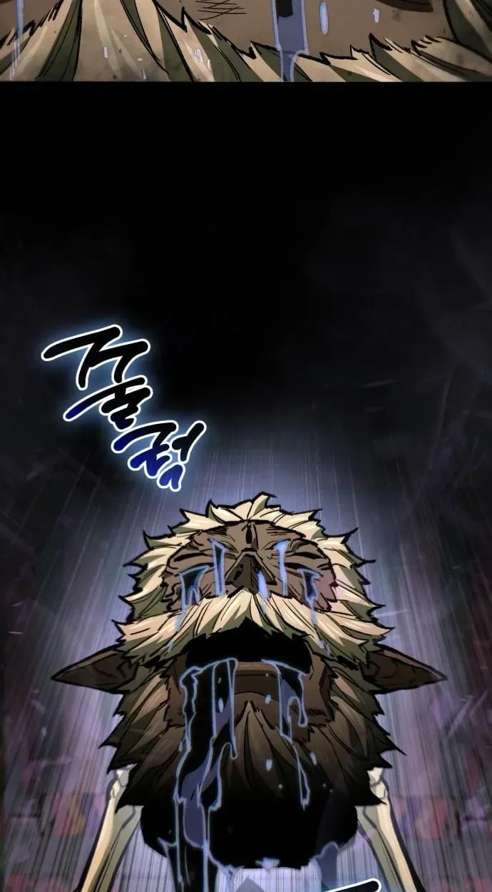 Joseon