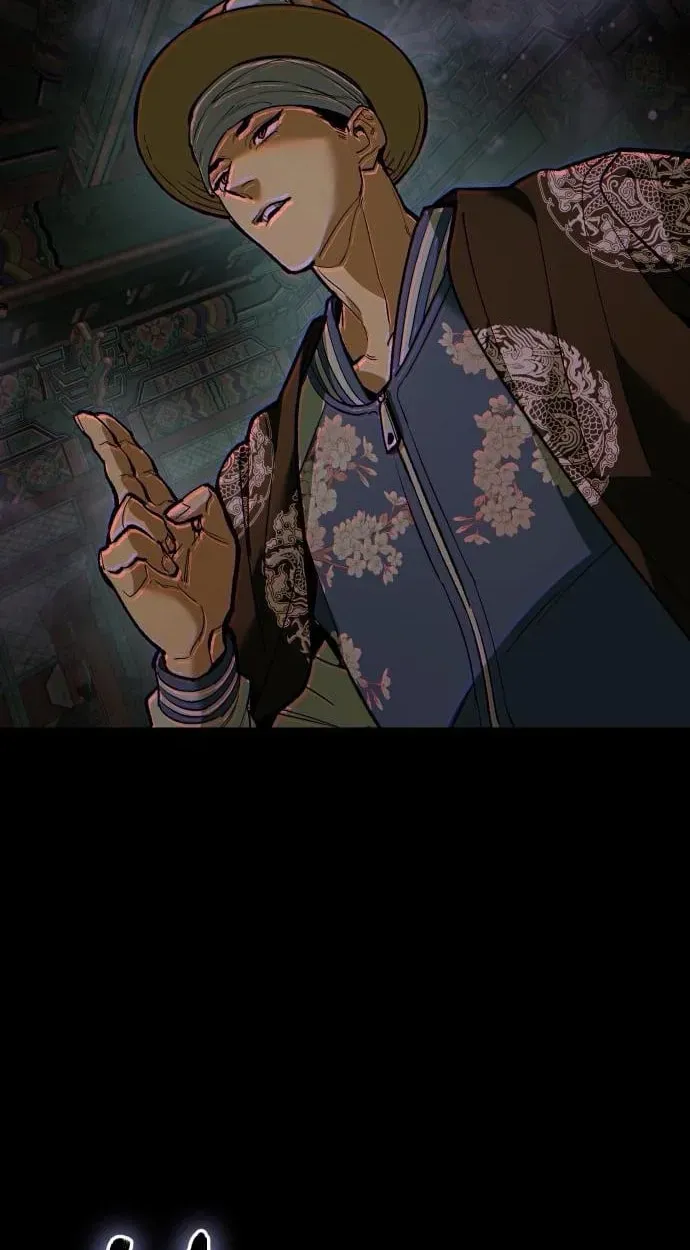 Joseon