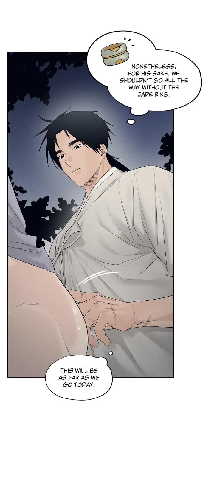 Joseon Sex Shop Chapter 17 page 27 - 