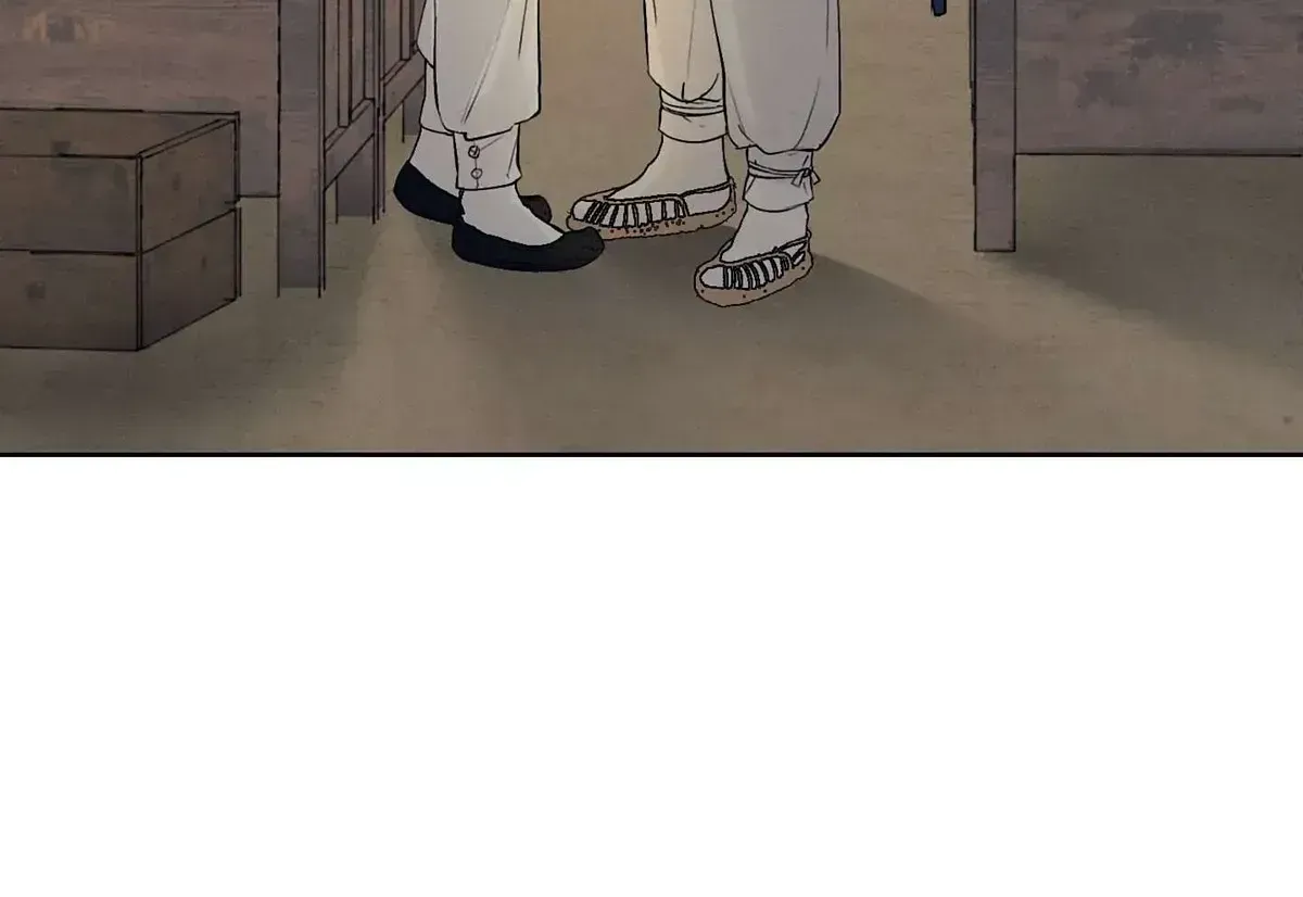 Joseon Sex Shop Chapter 2.2 page 76 - 