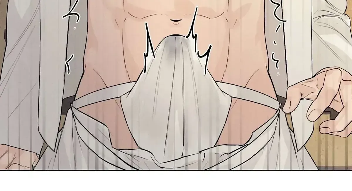 Joseon Sex Shop Chapter 2.3 page 83 - 