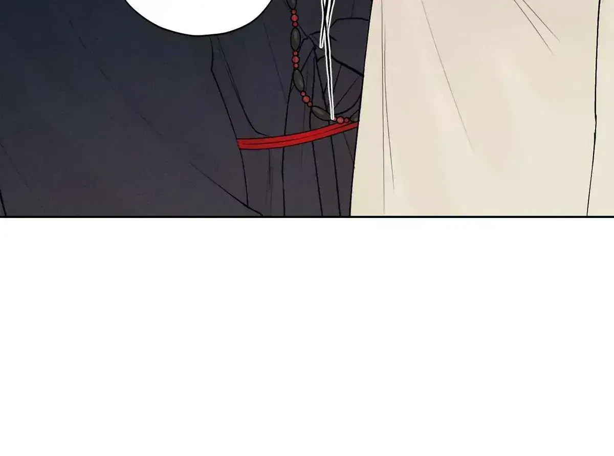 Joseon Sex Shop Chapter 2.7 page 22 - 