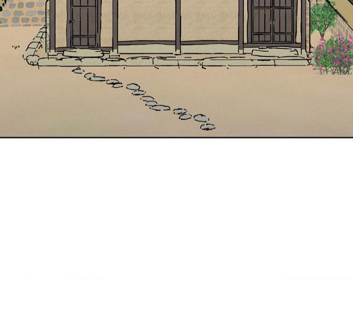 Joseon Sex Shop Chapter 24 page 4 - 