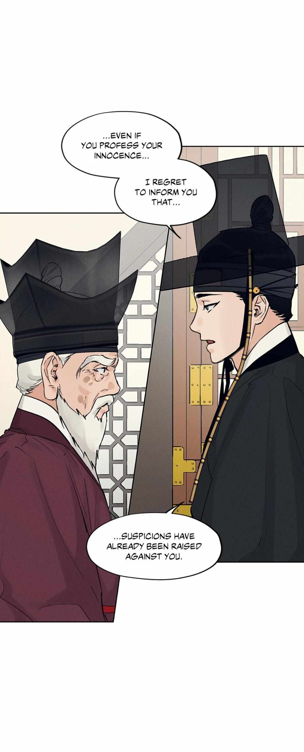 Joseon Sex Shop Chapter 25 page 17 - 