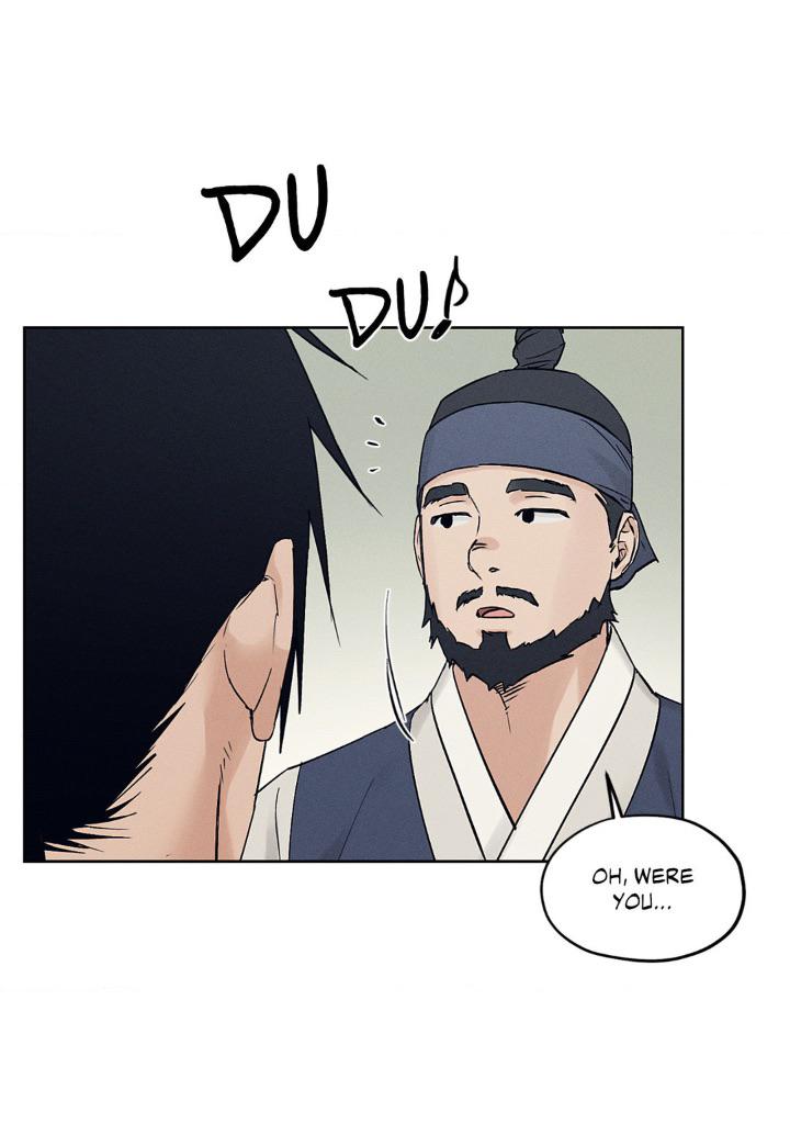 Joseon Sex Shop Chapter 26 page 43 - 