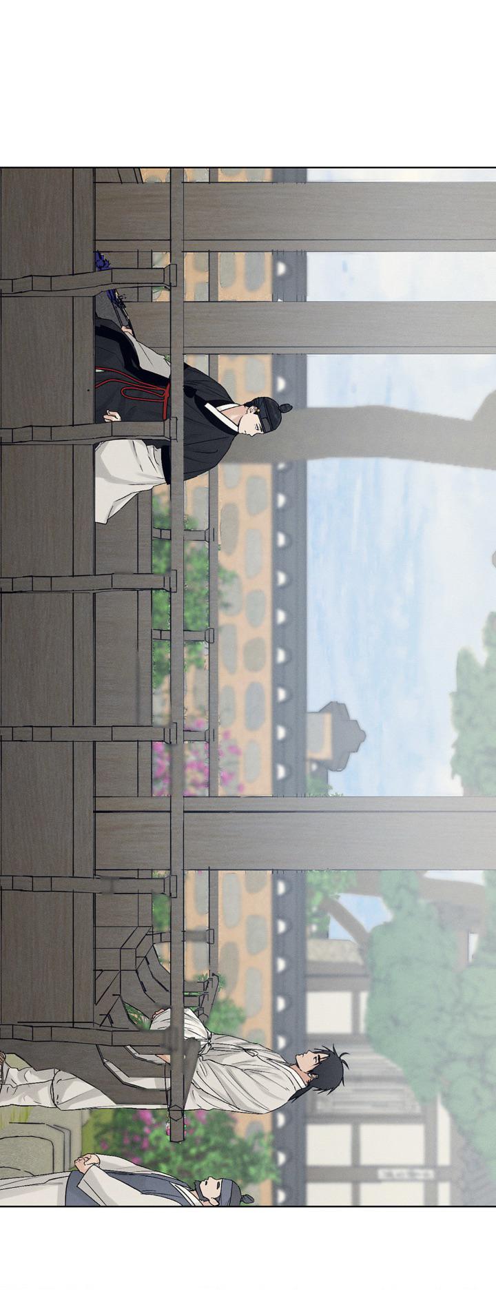 Joseon Sex Shop Chapter 26 page 55 - 