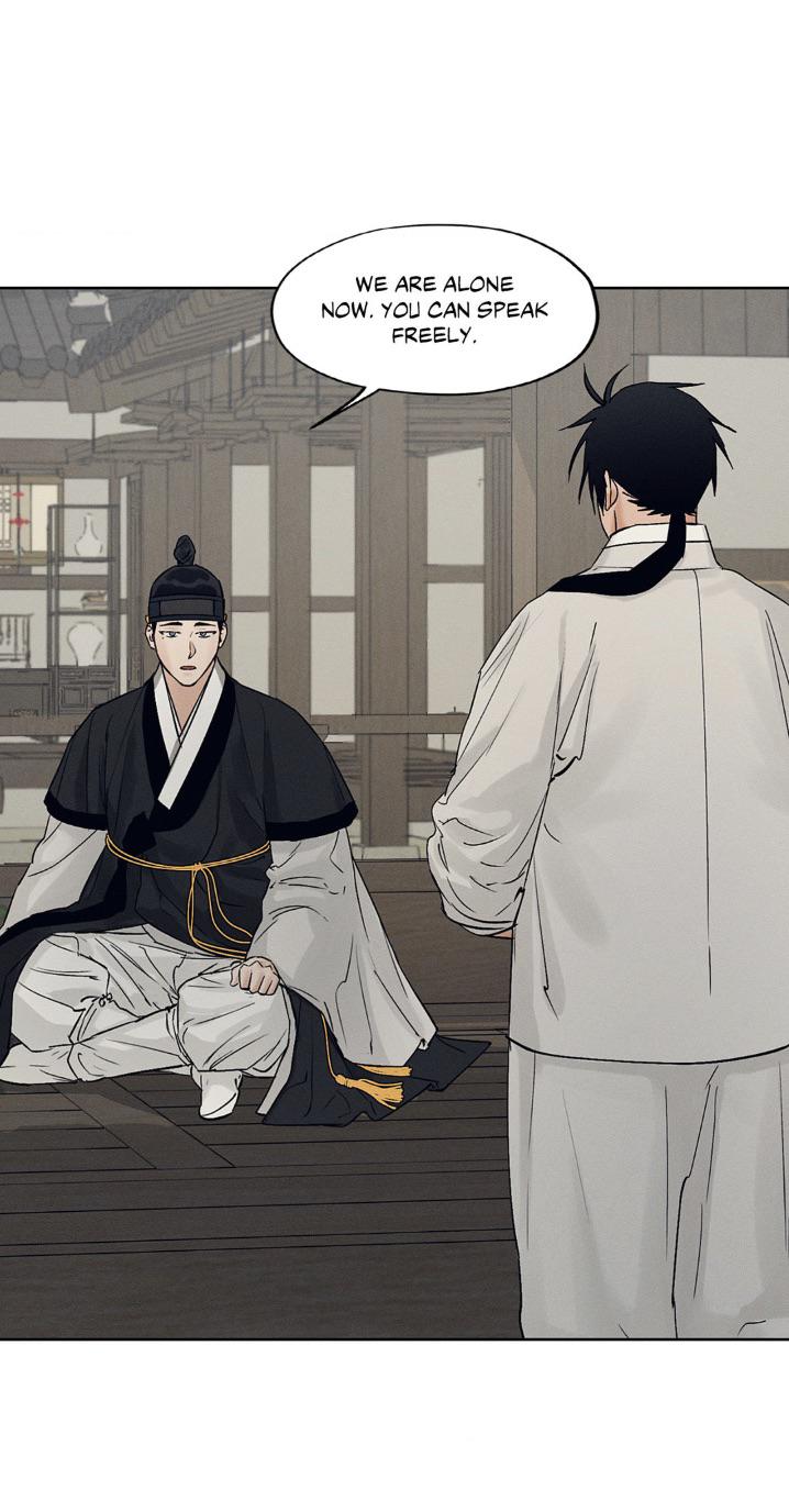 Joseon Sex Shop Chapter 27 page 12 - 