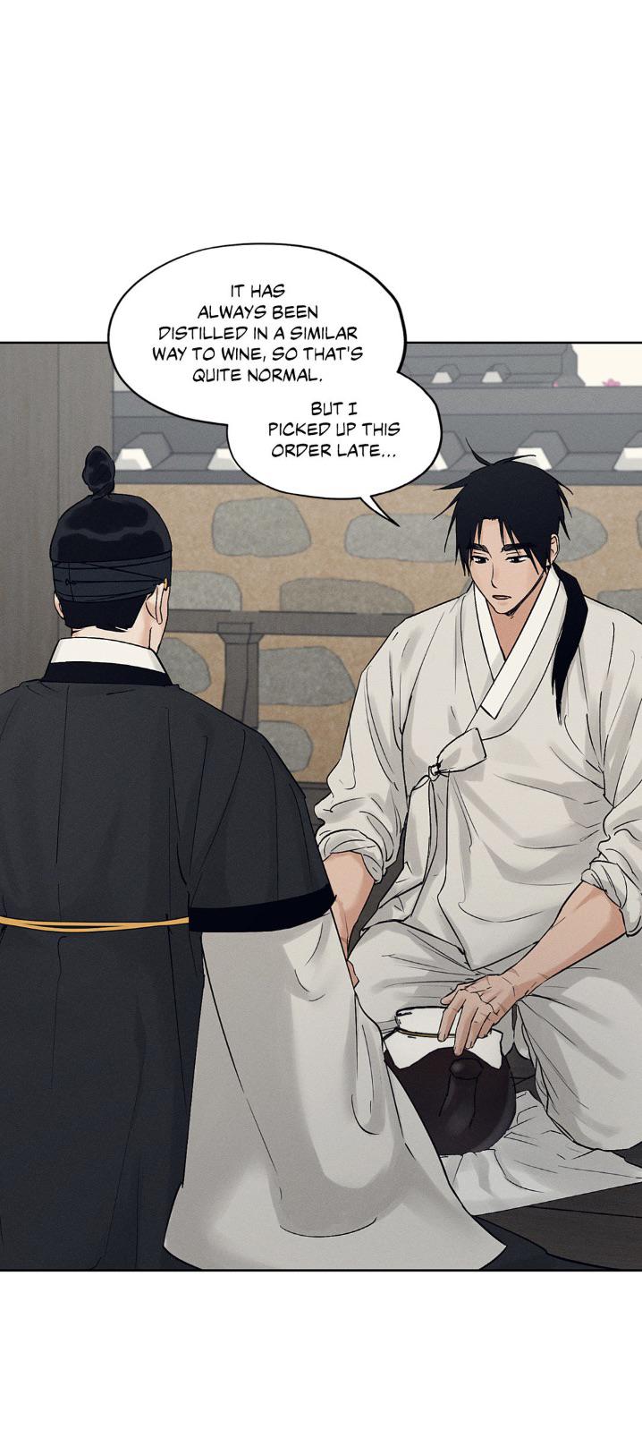 Joseon Sex Shop Chapter 27 page 17 - 