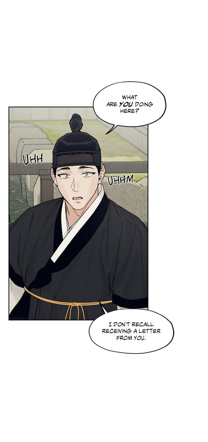 Joseon Sex Shop Chapter 27 page 3 - 