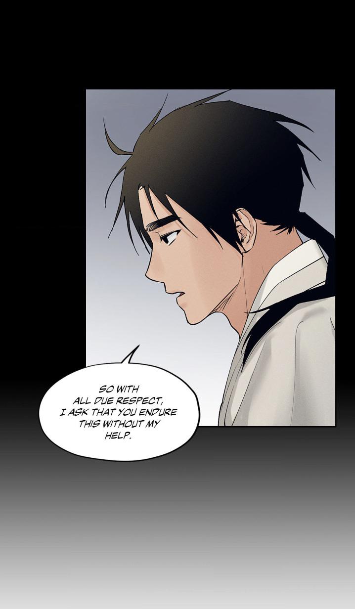 Joseon Sex Shop Chapter 27 page 43 - 
