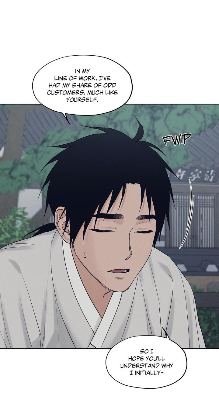 Joseon Sex Shop Chapter 30 page 25 - 
