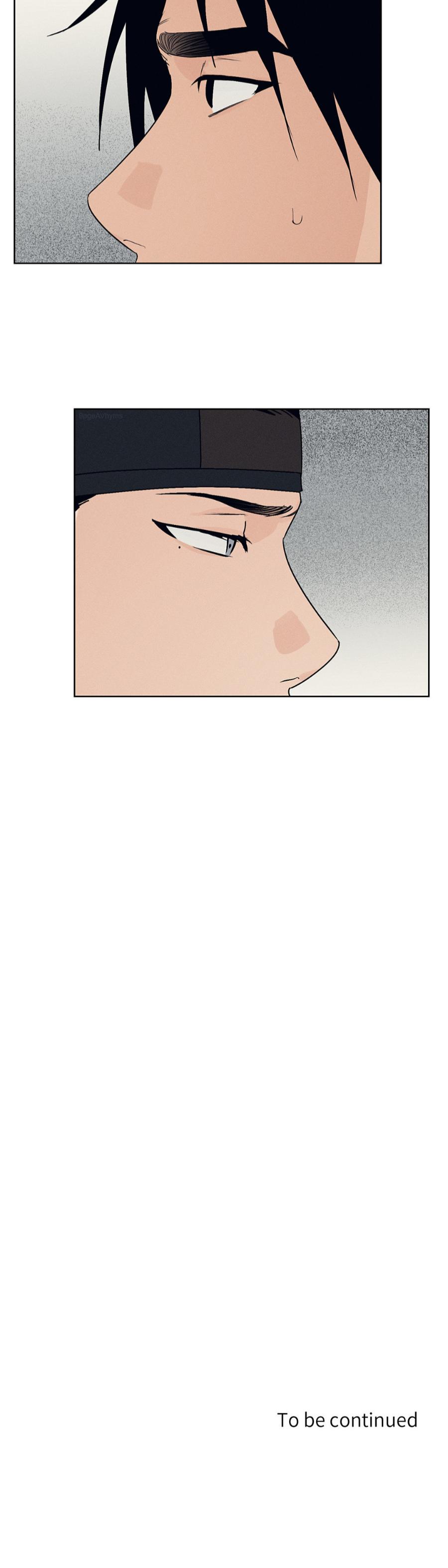 Joseon Sex Shop Chapter 33 page 20 - 