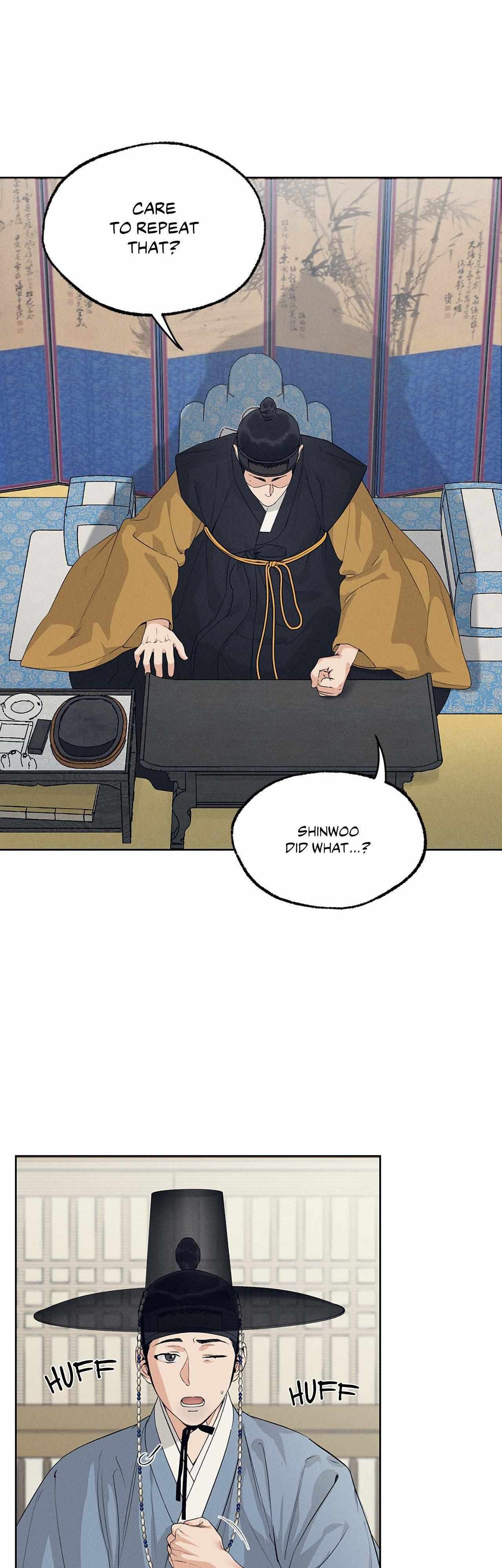 Joseon Sex Shop Chapter 40 page 17 - 